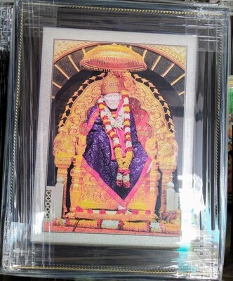 Lord Sai Baba Photo Frame