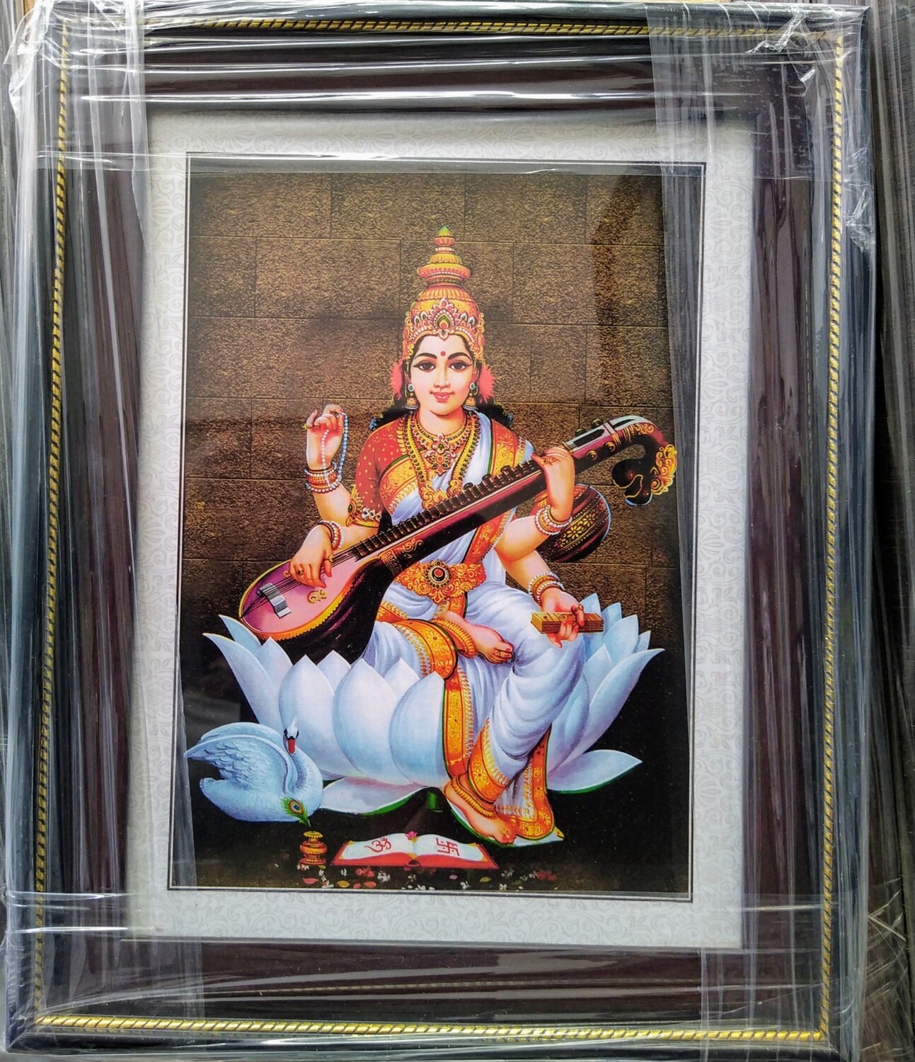 Goddess Saraswati Devi Photo Frame