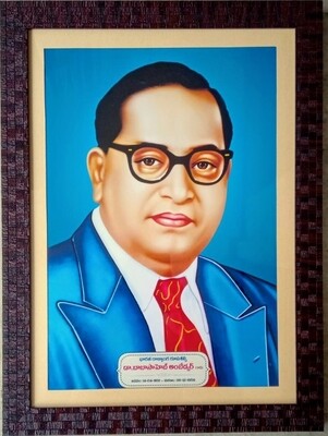 Dr. B. R. Ambedkar Photo Frame