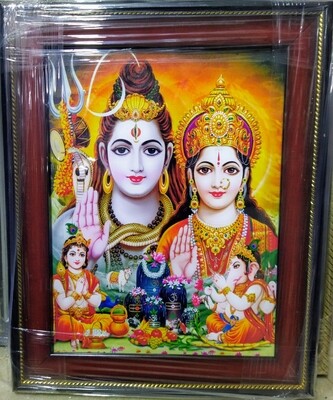 Lord Shiva &amp; Goddess Parvati Photo Frame