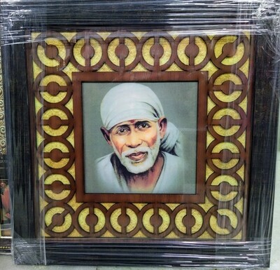 Lord Sai Baba - Wood Work Photo Frame
