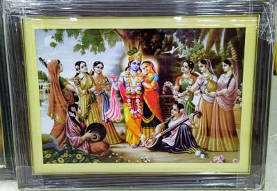 Lord Krishna and Radha Devi Photo Frame