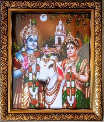 Lord Krishna and Rukmini Photo Frame