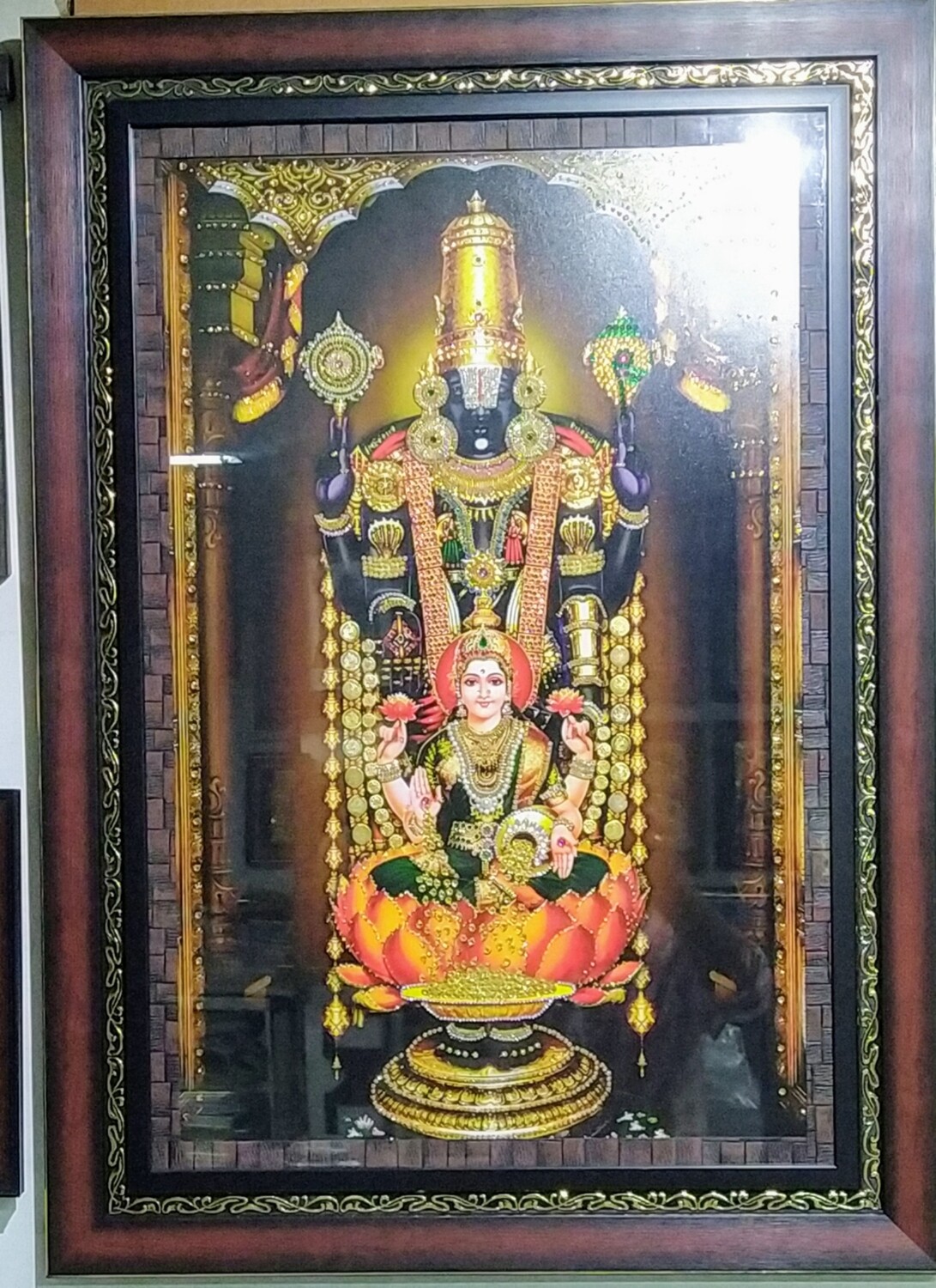 Lord Balaji Photo Frame