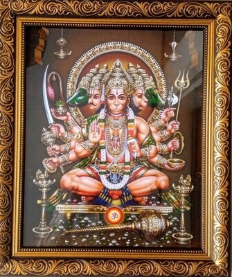 Lord Hanuman Photo Frame