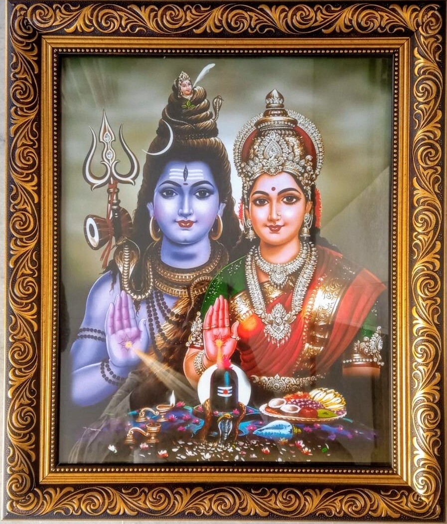 Lord Shiva & Goddess Parvati Photo Frame