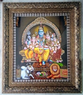 Lord Shiva and Goddess Parvati Photo Frame