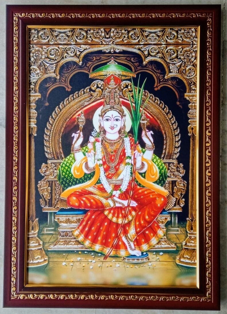 Goddess Lalitha Devi Photo Frame