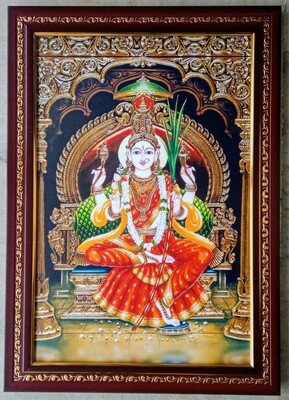 Goddess Lalitha Devi  Photo Frame