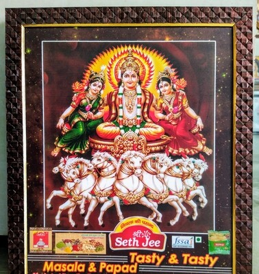 Surya Bhagavan Photo Frame