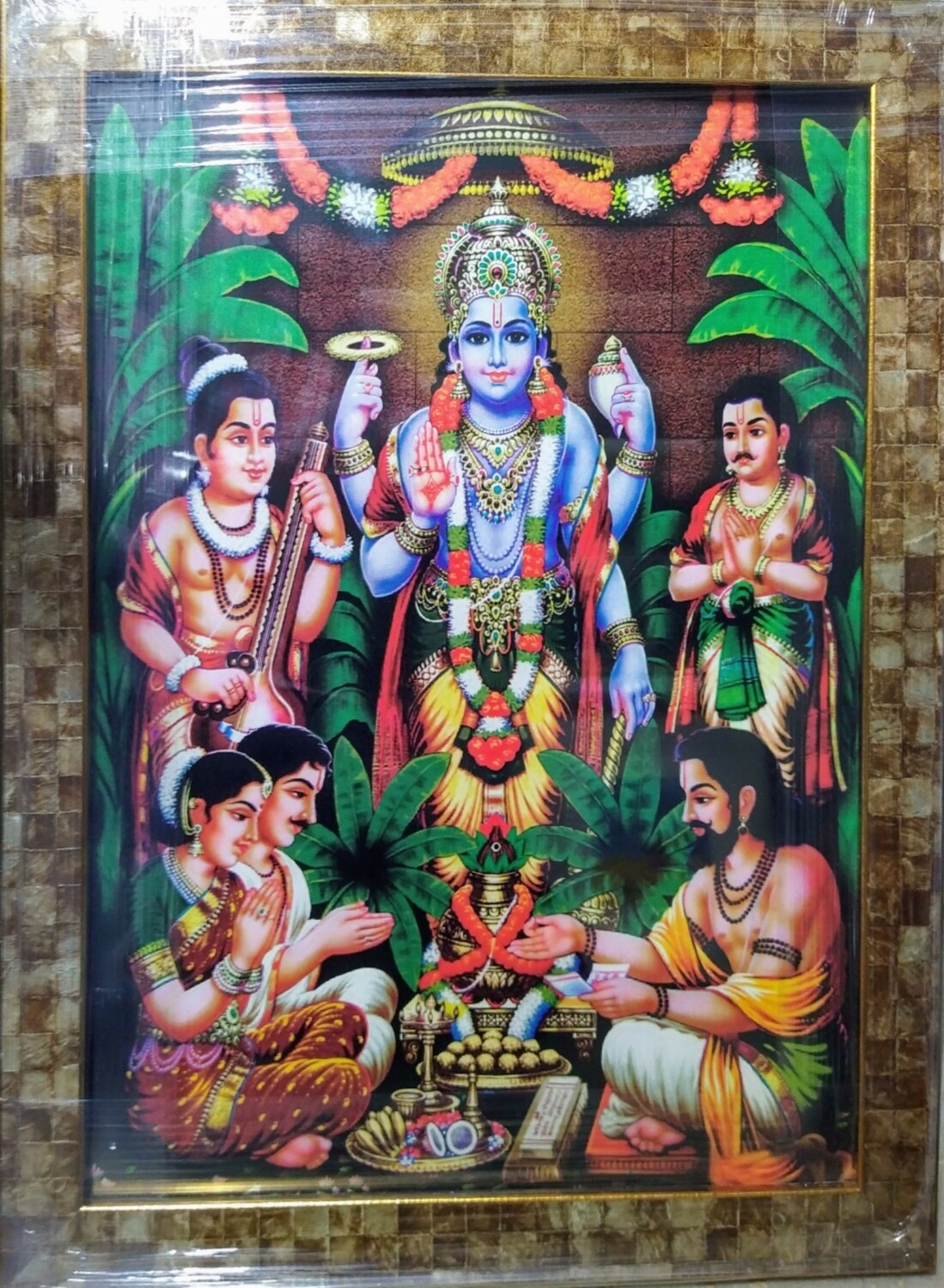 Lord Satyanarayana Swamy Photo Frame