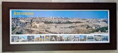 Jerusalem Photo Frame