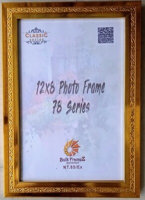 Personalized Photo Frames - Gold (Select Frame Size and Upload your Photo here)