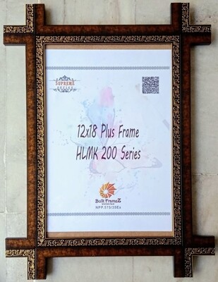 Plus Photo Frames 12&quot; x 18&quot; (Select Frame Size and Upload your Photo here)