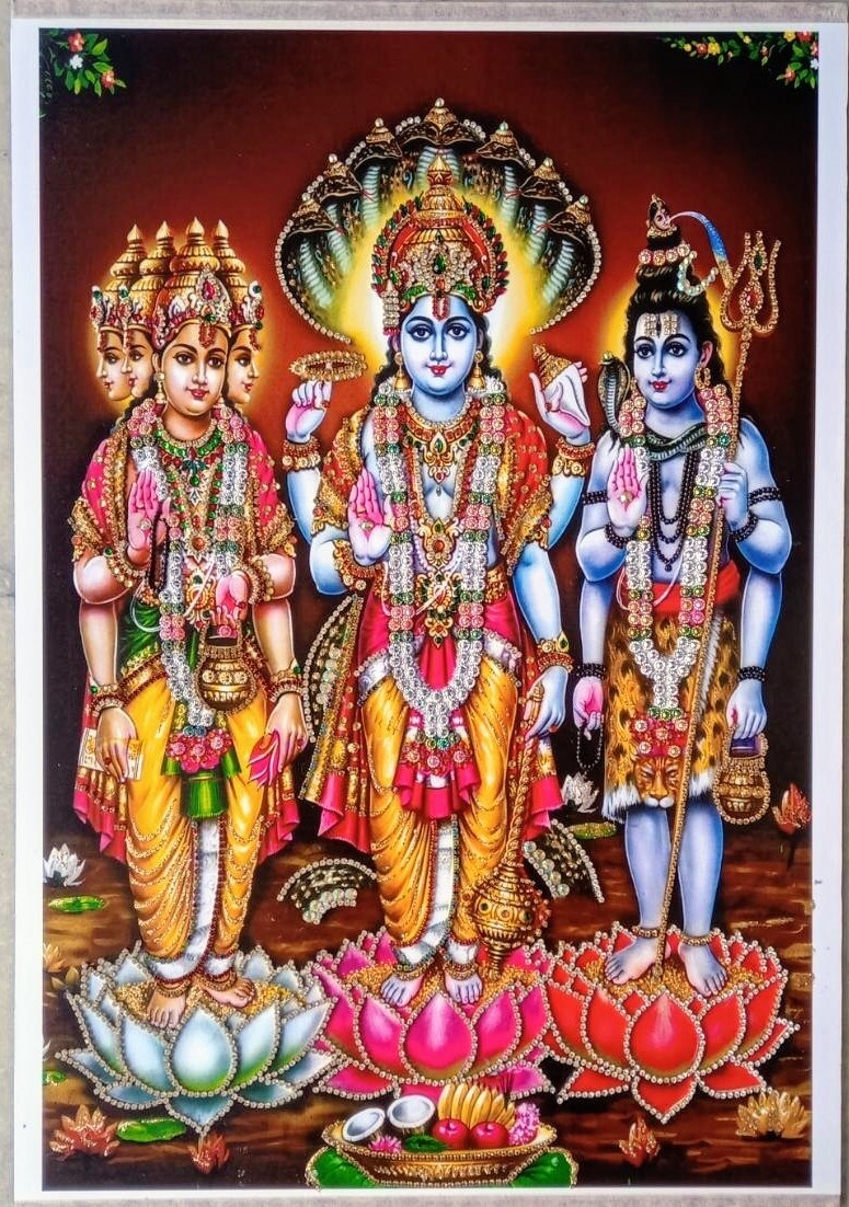Lord Vishnu, Brahma & Shiva Photo Frame