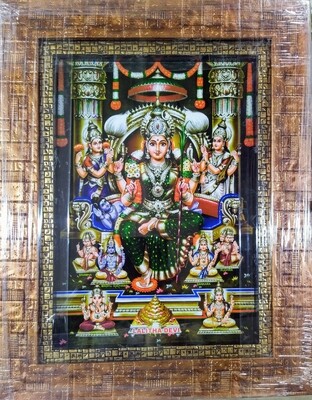 Goddess Lalitha Devi  Photo Frame
