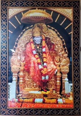 Lord Sai Baba Photo Frame