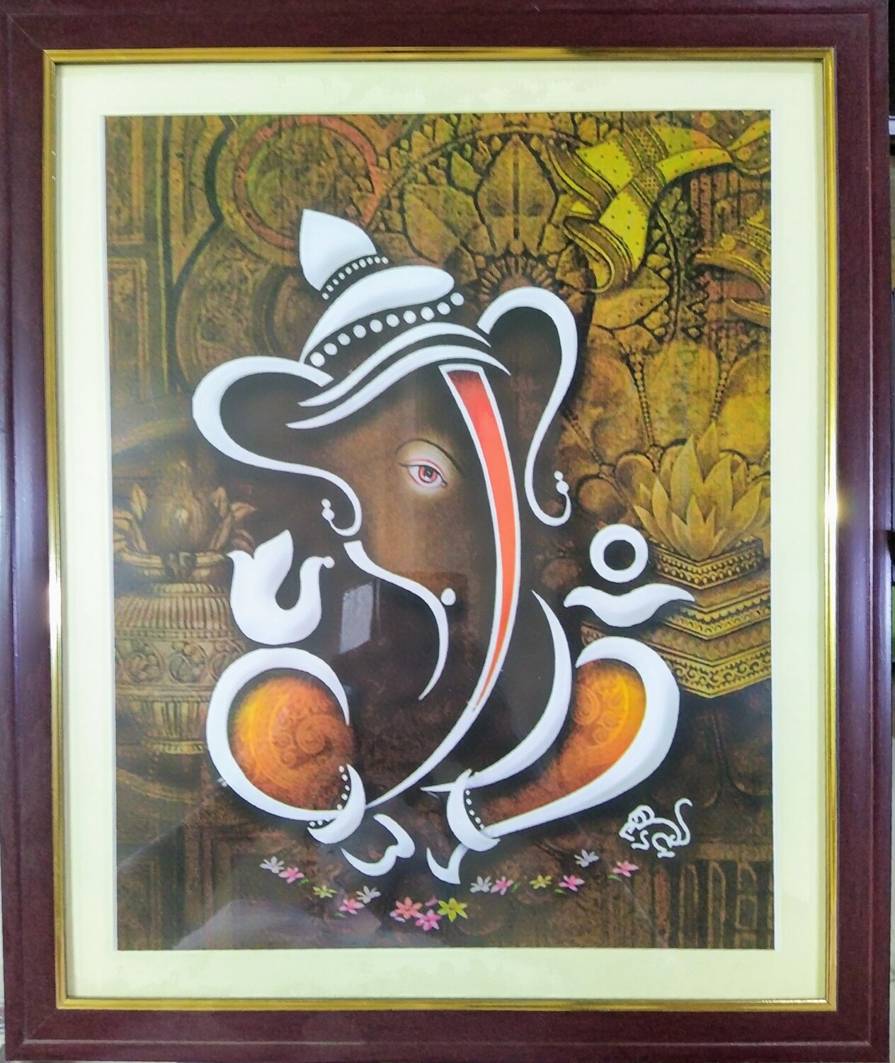 Lord Ganesh - Modern Art Photo Frame
