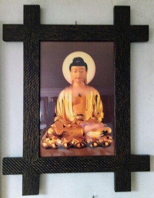 Lord Buddha - Plus Photo Frame