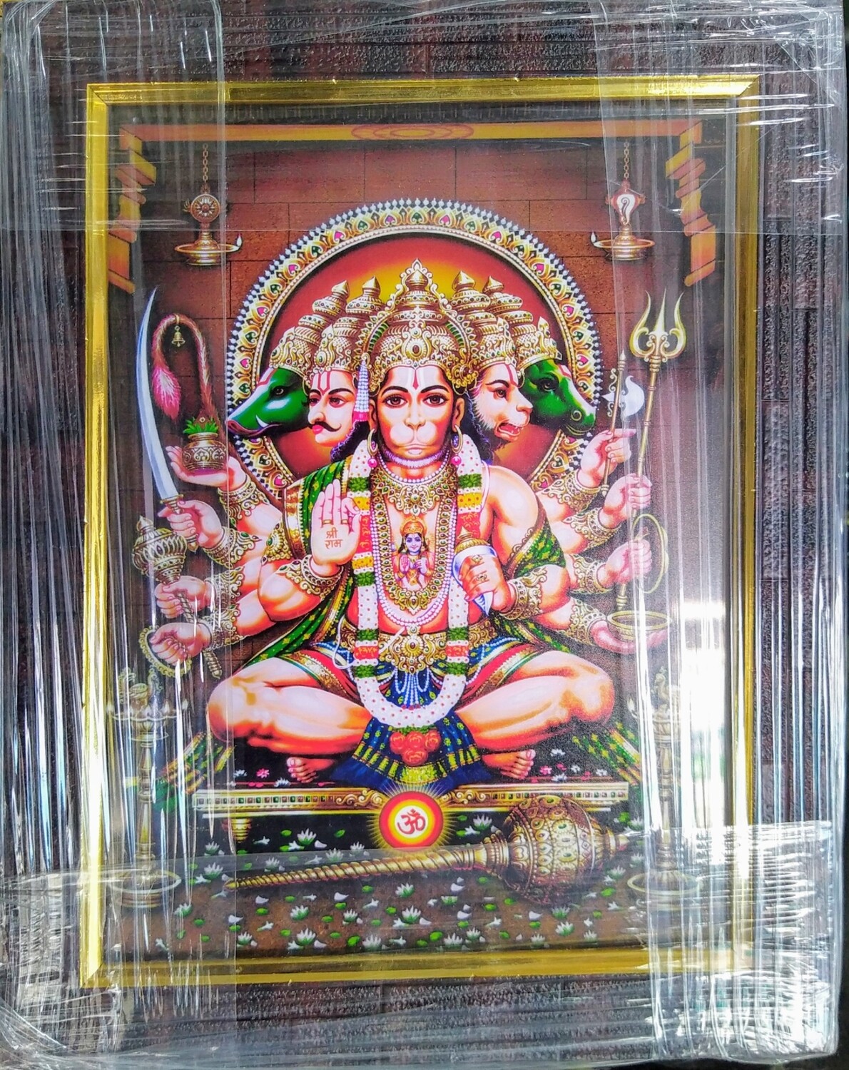Lord Hanuman Photo Frame