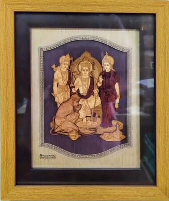 Lord Sri Rama - Wood Work Picture Frame