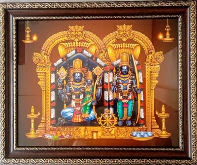 Sri Sita Ramachandra Swamy (Bhadrachalam Temple) Photo Frame