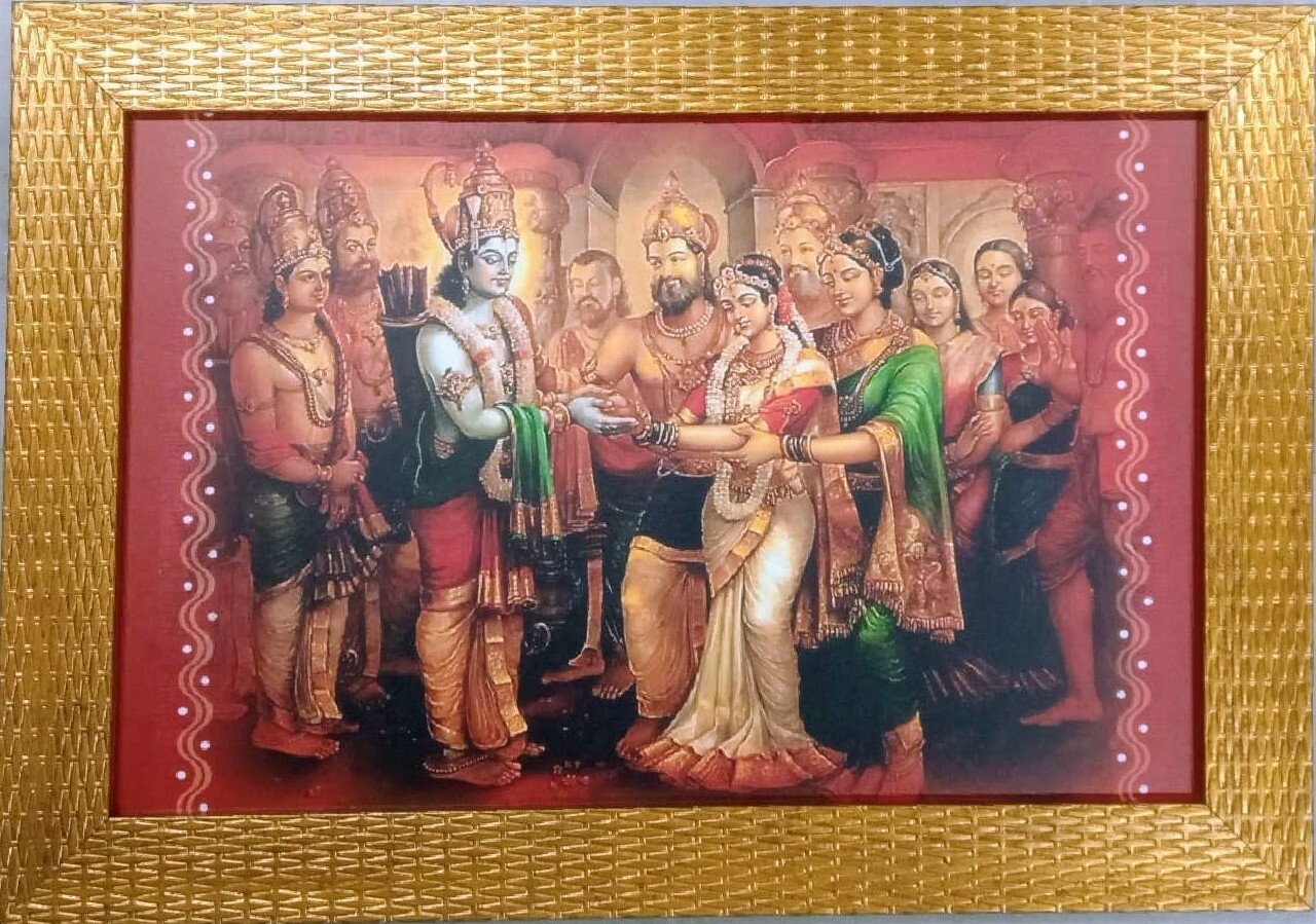 Lord Sri Rama & Goddess Sita - Gold color Photo Frame