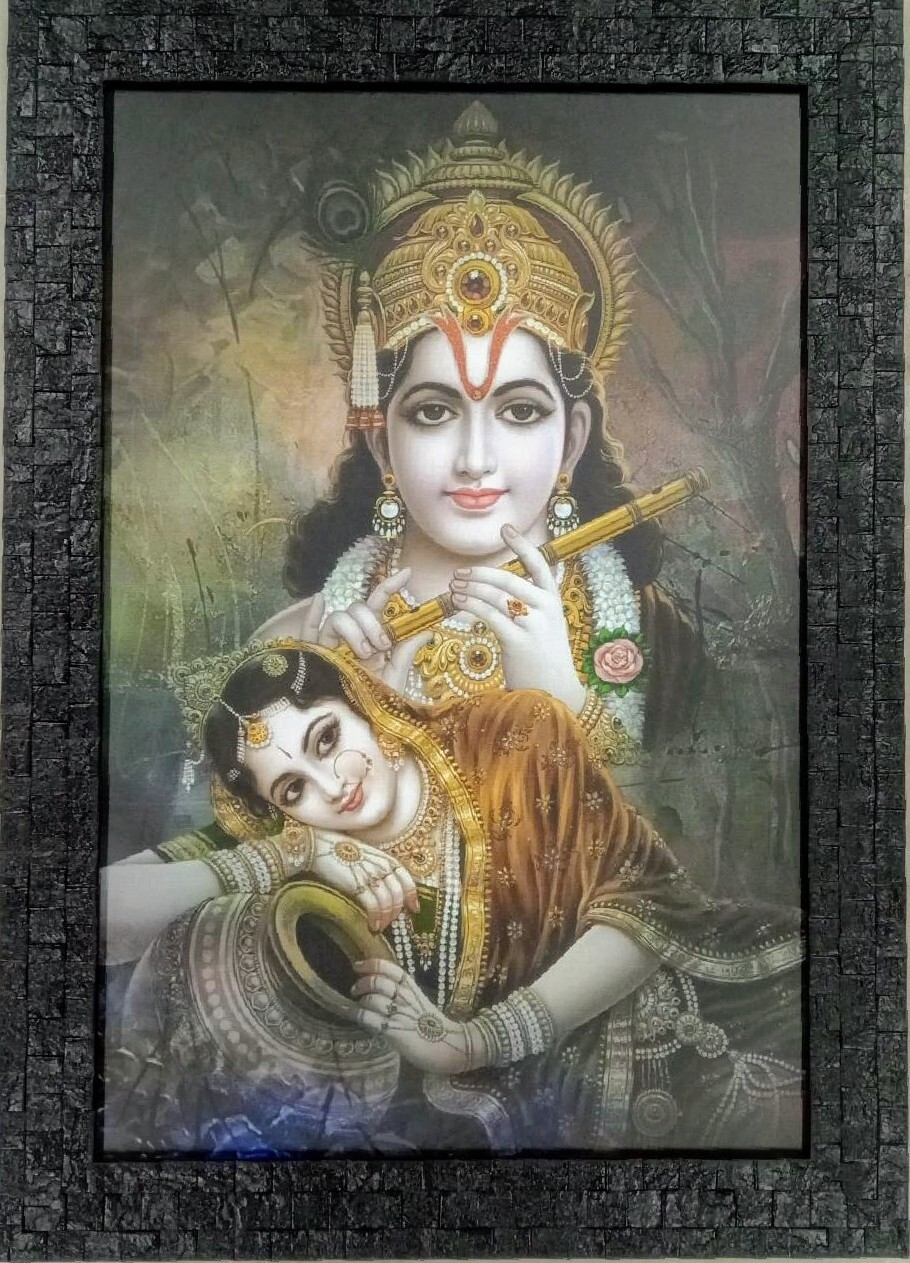Lord Sri Krishna and Radha Devi - Black Photo Frame