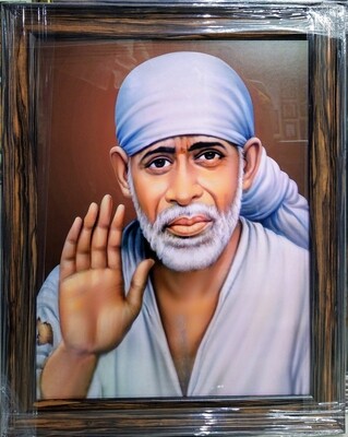 Lord Sai Baba Photo Frame
