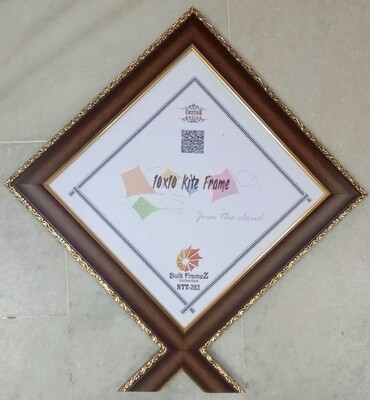 Personalized Photo Kite Frames 10&quot; x 10&quot;  - Gold color lining (Upload your Photo here)