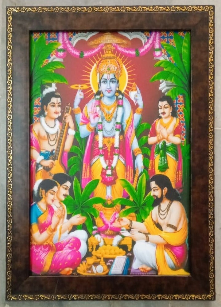 Satyanarayana Swamy Photo Frame