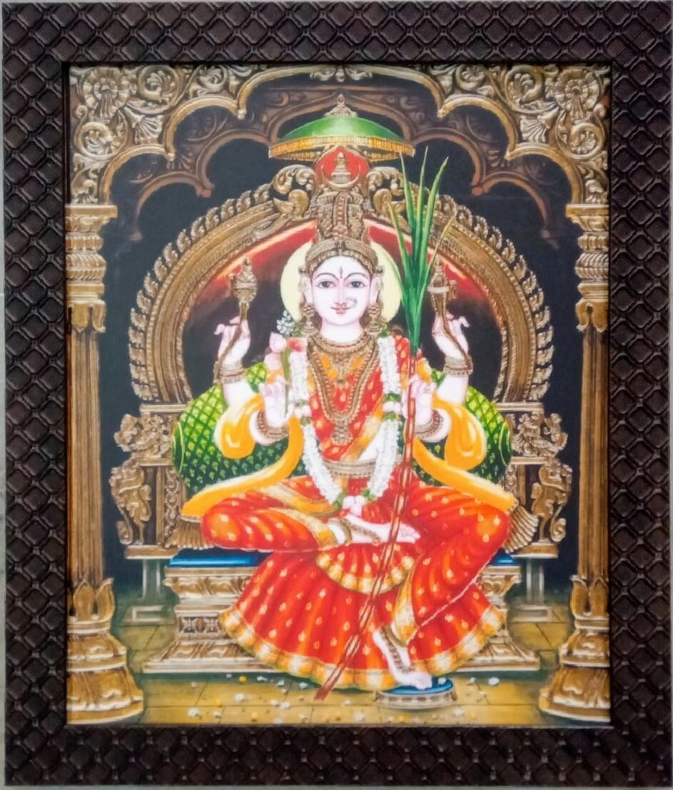 Goddess Lalitha Devi  Photo Frame
