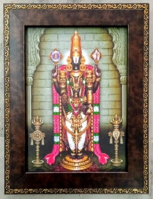 Lord Balaji Photo Frame
