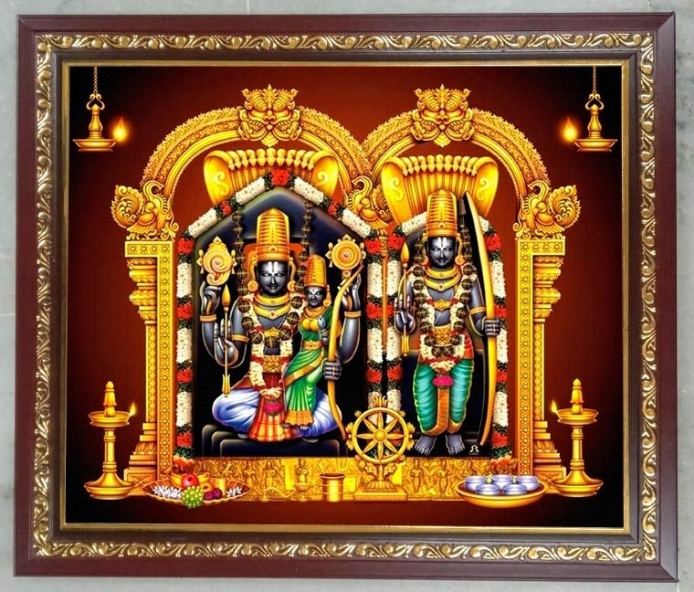 Sri Sita Ramachandra Swamy (Bhadrachalam Temple) Photo Frame