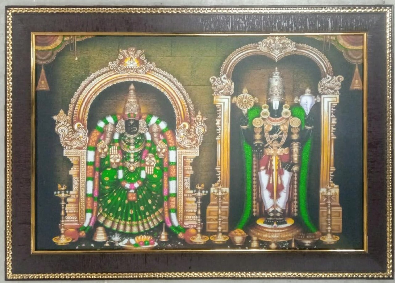 Lord Balaji & Goddess Padmavati Photo Frame