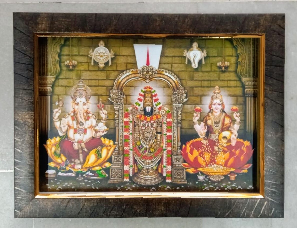 Lord Balaji, Lord Ganesh & Goddess Lakshmi Photoframe
