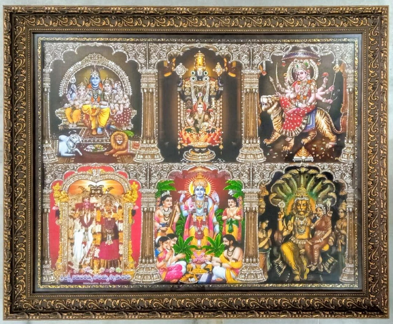 Six-in-One Hindu God images with rich stone work - Photo Frame
