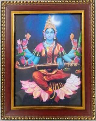 Goddess Raja Syamala Devi Photo Frame
