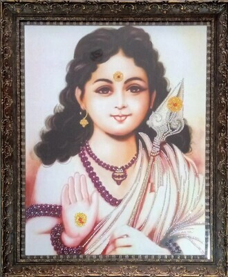 Lord Murugan Photo Frame