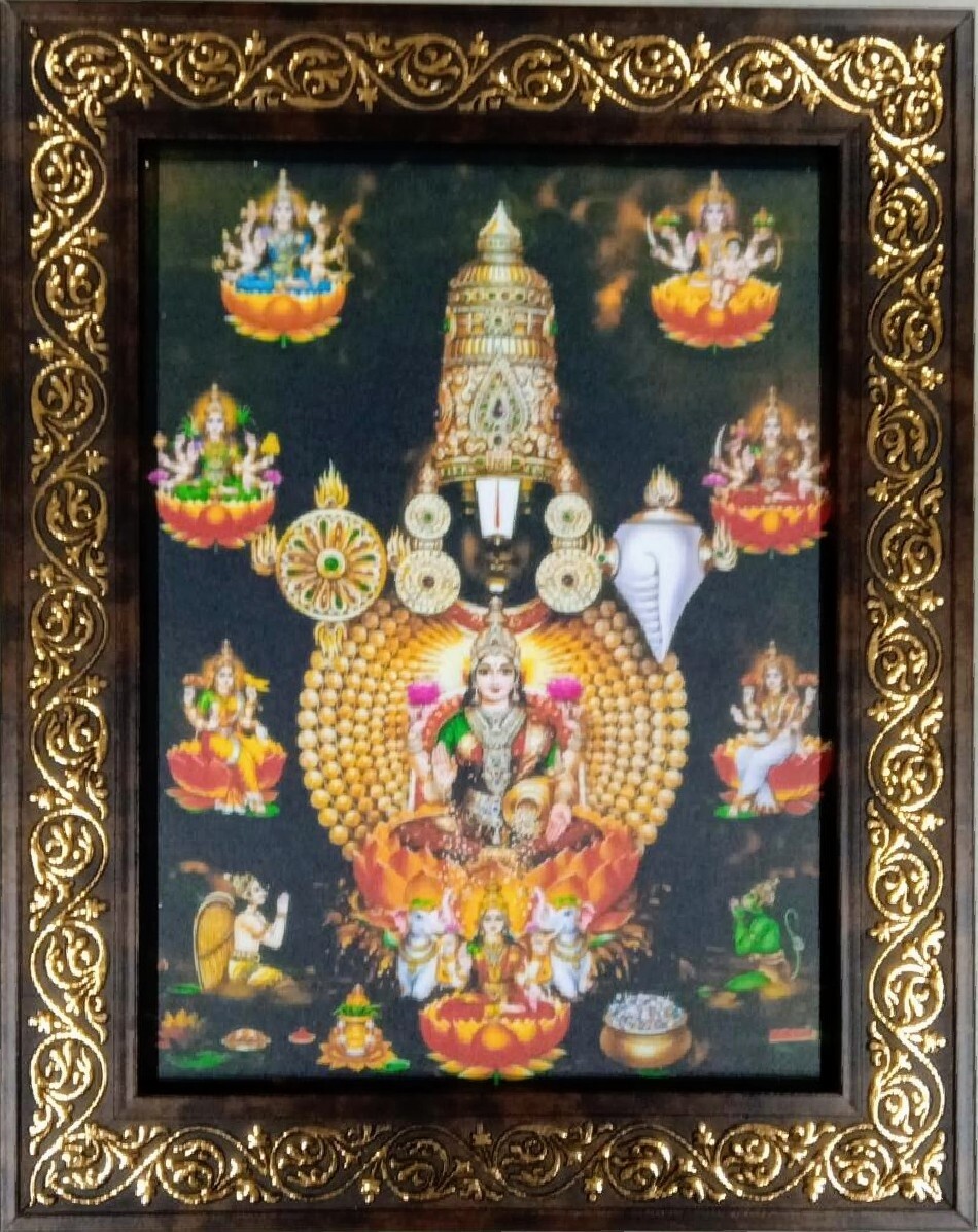 Lord Balaji & Goddess Lakshmi Photo Frame