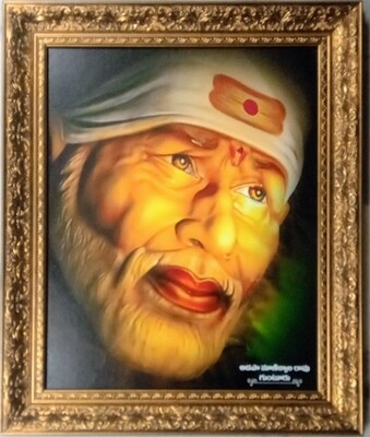 Lord Saibaba Photo Frame