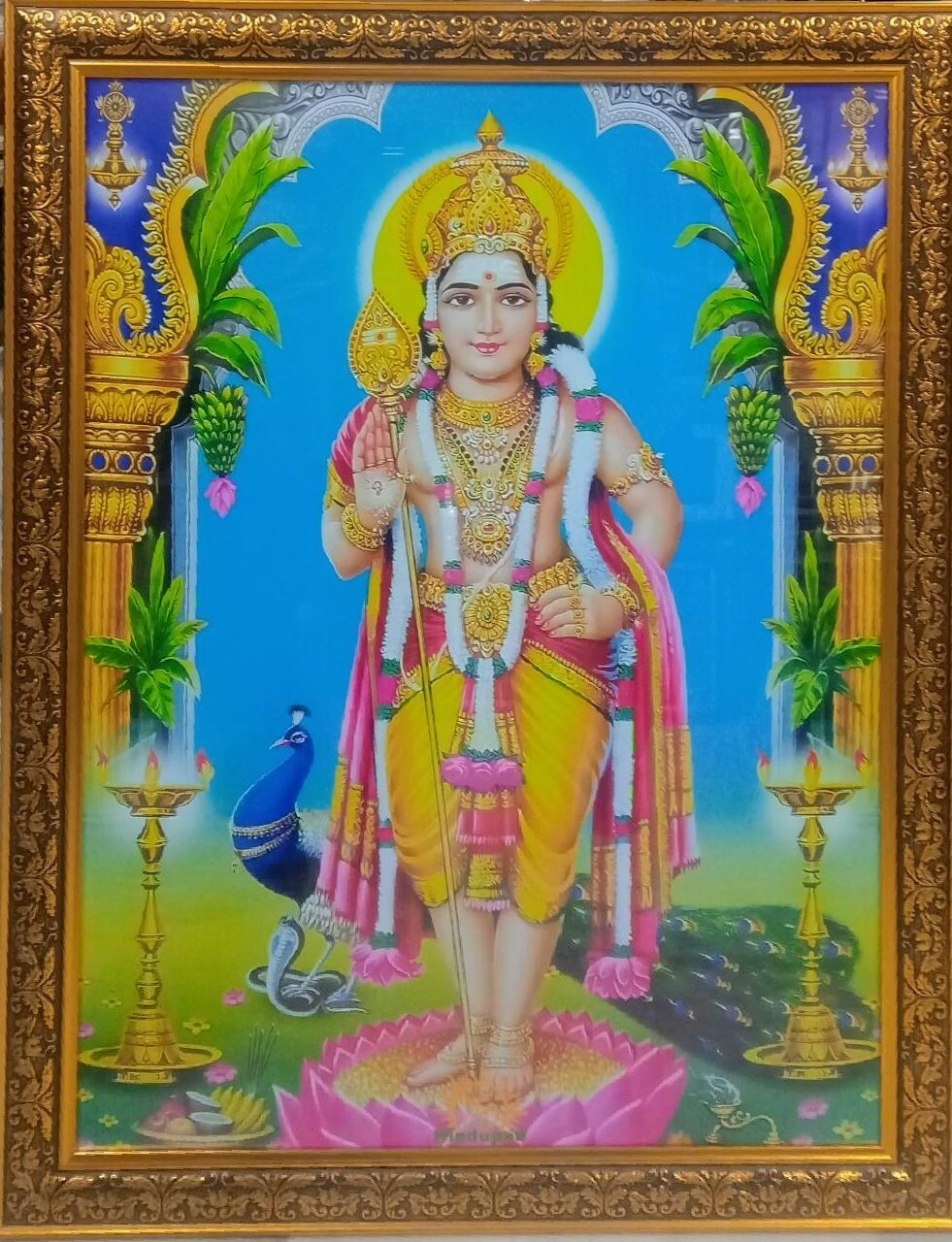 Lord Subramanya Swamy (Skanda Swamy) Photo Frame