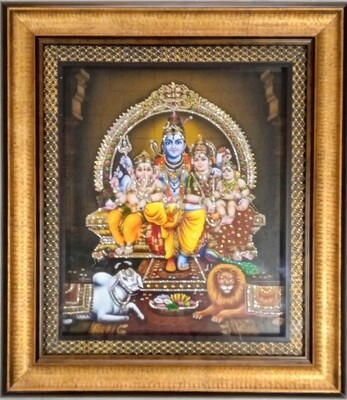Lord Shiva Photoframe with rich stone work