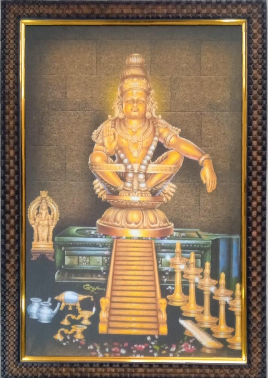 Lord Ayyappan Swamy Photo Frame