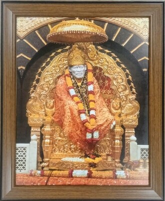 Lord Saibaba Photo Frame
