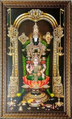 Lord Balaji &amp; Goddess Lakshmi Photo Frame