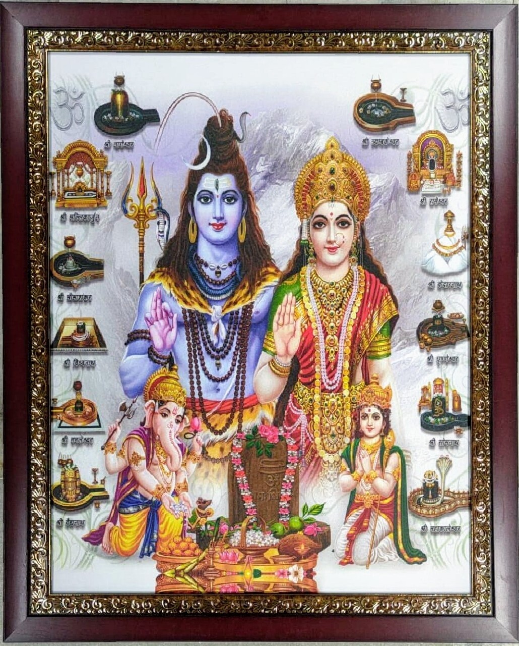 Lord Shiva and Goddess Parvati devi with Jyotirlinga Photo Frame - Square Size