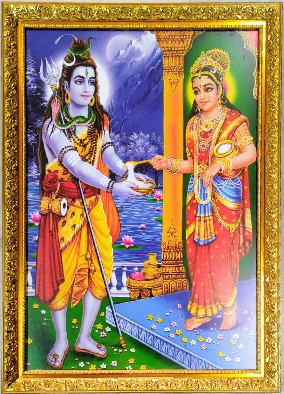 Goddess Annapurna Devi and Lord Shiva Photo Frame
