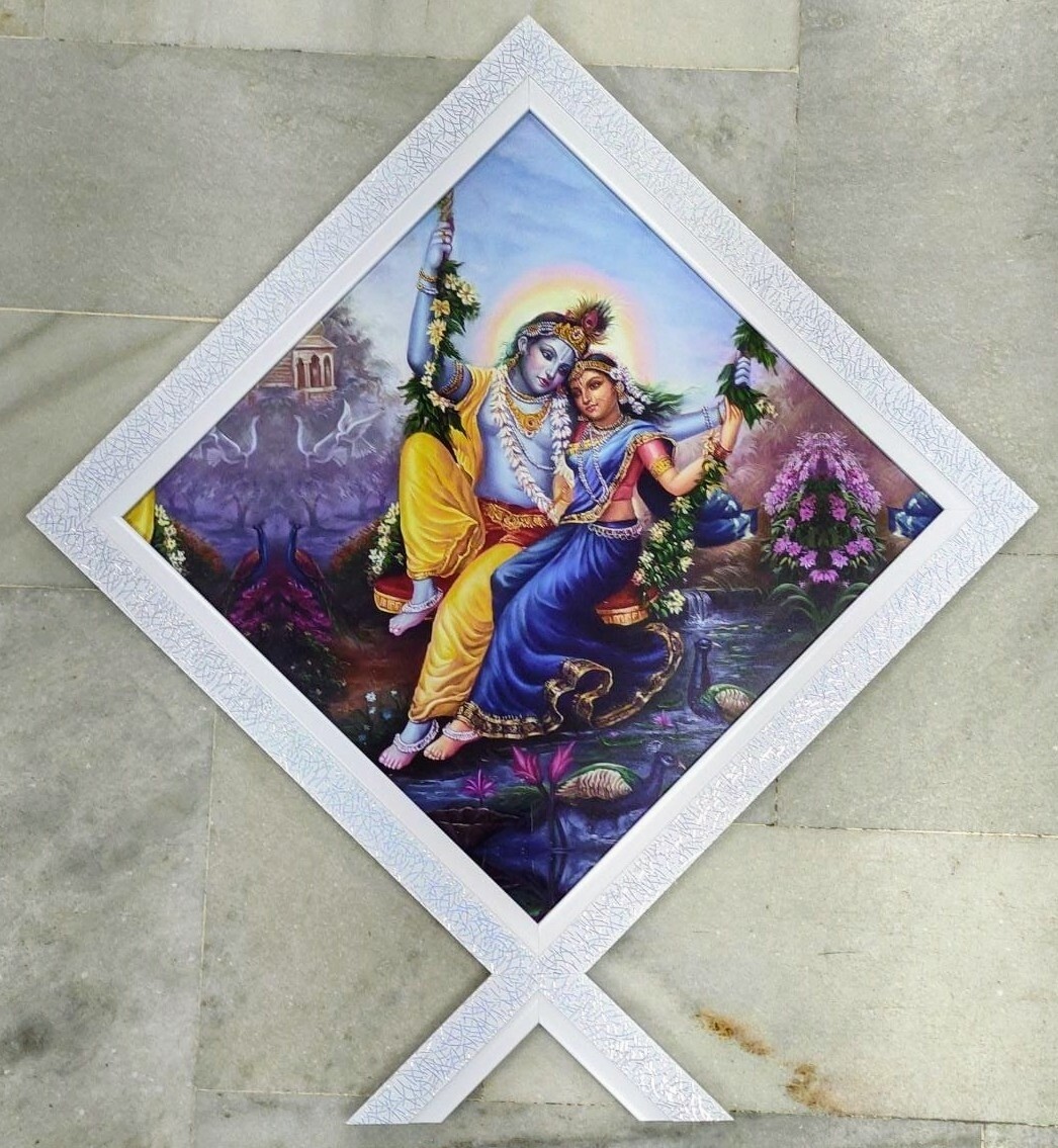 Lord Sri Krishna and Radha Devi - Kite Photo Frame