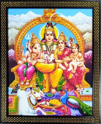 Lord Shiva, Ganesh &amp; Goddess Parvati Photo Frame